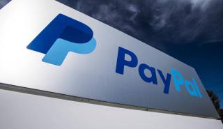 PayPal: Πτώση στα κέρδη δ' τριμήνου - Απώλειες 9% για τη μετοχή