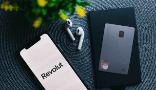 Η Revolut ανακοινώνει πώληση μετοχών για να δώσει ρευστότητα στους υπαλλήλους της