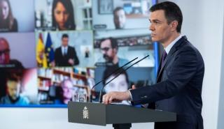 Ισπανία: Νέο πακέτο στήριξης - 11 δισ. ευρώ σε μικρές και μεσαίες επιχειρήσεις
