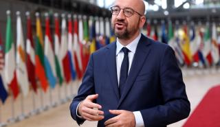 Σαρλ Μισέλ: Στο τραπέζι της Συνόδου Κορυφής το ζήτημα της ανατολικής Μεσογείου