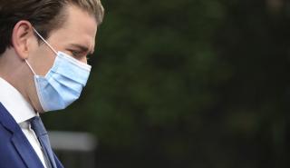 Αυστρία: Το κοινοβούλιο ήρε την ασυλία του πρώην καγκελάριου Σεμπάστιαν Κουρτς