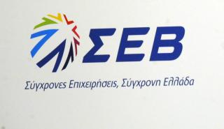 «Innovative Greeks» ή πώς οι Έλληνες της καινοτομίας θα κάνουν τη διαφορά