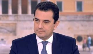 «Οι Έλληνες κινδυνεύουν να πληρώσουν 750 εκατ. για τις Σκουριές»