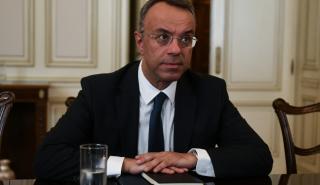 Σταϊκούρας: Αποπληρωμή από 12 μήνες έως 10 έτη για τις μικροπιστώσεις