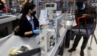 Πρόστιμα έως 100.000 ευρώ στα σούπερ μάρκετ εάν δεν ενημερώνουν την πλατφόρμα e - Καταναλωτής για τις τιμές