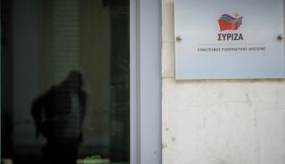 ΣΥΡΙΖΑ: Ο Μητσοτάκης δεν έθεσε θέμα κυρώσεων για την Τουρκία