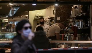 Τέλος ο καφές στα όρθια - Τι αλλάζει από σήμερα στο take away