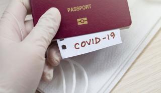 Με PCR η είσοδος στην Ελλάδα για ταξιδιώτες από όλες τις χώρες