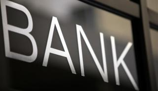 Alpha Bank vs Eurobank: Οι διαφορές και οι ομοιότητες των σχεδίων