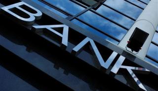 Τράπεζες: Μόνο 1,1 δισ. ευρώ τα νέα κόκκινα δάνεια από τα moratoria που έληξαν