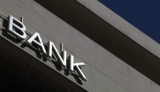 Pantelakis: Overweight για τις ελληνικές τράπεζες και νέες υψηλές τιμές στόχοι