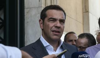 Τσίπρας: Ο κ. Μητσοτάκης να αποπέμψει την κα. Μενδώνη και να ζητήσει συγγνώμη