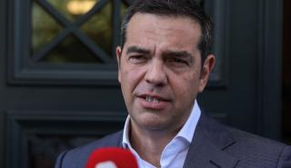 Τσίπρας: Η ΕΕ οφείλει να σταθεί στο ύψος των περιστάσεων