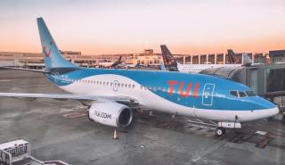 TUI: Η ζήτηση για πολυτελείς διακοπές πάνω από τα επίπεδα του 2019 - Tο 25% των κρατήσεων για βίλες ή σουίτες με ιδιωτική πισίνα