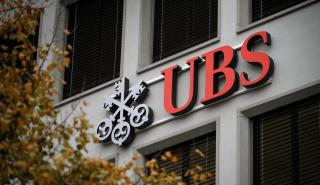 Πρόεδρος UBS: Η τράπεζα δεν είναι πολύ μεγάλη για να αποτύχει