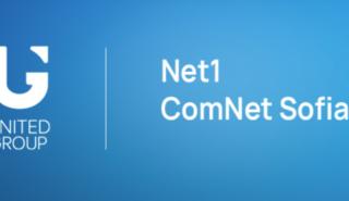 Η United Group συμφωνεί να εξαγοράσει το 100% του μετοχικού κεφαλαίου των βουλγαρικών παρόχων Net1 και ComNet Sofia