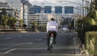 Η βελτίωση της ασφάλειας σε περπάτημα και ποδηλασία, απαραίτητη για καλύτερη υγεία