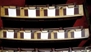 Κατατέθηκε στη Βουλή το «Γέφυρα 2» - Τα κριτήρια και το ύψος της κρατικής επιδότησης