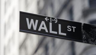 Έχασε έδαφος η Wall Street