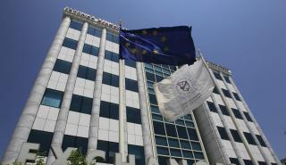 Διστακτικές κινήσεις στο Χρηματιστήριο Αθηνών με φόντο τη Σύνοδο Κορυφής