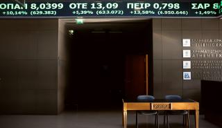 Διευρύνεται η άνοδος στο Χρηματιστήριο, ισχυρά κέρδη για Τρ. Πειραιώς και Aegean