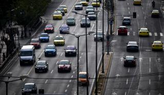 Έρευνα: Οι περισσότεροι άνθρωποι παγκοσμίως προτιμούν ταξίδια με τα δικά τους αυτοκίνητα