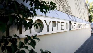 Εργοληπτικές επιχειρήσεις: Παράταση προθεσμίας, με αναδρομική ισχύ, για οικονομικές καταστάσεις