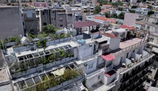 Στεγαστικά Δάνεια: Αυξάνεται η ροή - Τι καλύπτουν οι τράπεζες