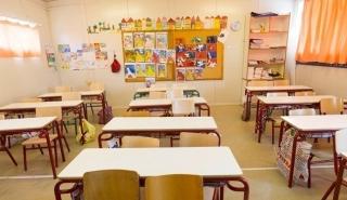 Εγγραφές στα Νηπιαγωγεία: Έως πότε μπορείτε να κάνετε αίτηση