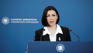 Πελώνη: Ας κοιταχτεί στον καθρέφτη ο κ. Τσίπρας όταν μιλά για ευτελισμό της δημοκρατίας
