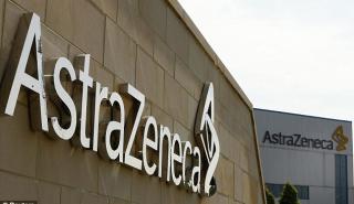 H AstraZeneca χαιρετίζει την απόφαση της αμερικανικής κυβέρνησης για αγορά επιπλέον 500.000 δόσεων Evusheld