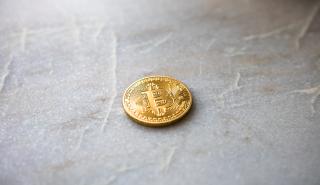 Bitcoin: Ευκαιρία ή φούσκα; - Το παράδειγμα της Νιγηρίας