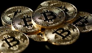 Βρετανία: «Χάθηκαν» 200 εκατ. λίρες σε bitcoins κατά λάθος - Τεράστια αμοιβή σε όποιον τα βρει