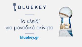 Νέα ιστοσελίδα αγγελιών ακινήτων με την τεχνογνωσία του “Spitogatos Network”