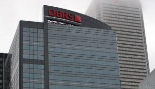 DBRS: Να παραταθεί ο «Ηρακλής» για τις ελληνικές τράπεζες