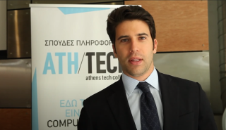 Χ. Δασκαλάκης: Στόχος μας η άμεση σύνδεση της τεχνολογίας με την επιχειρηματικότητα