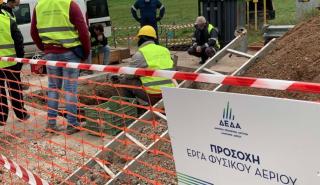 ΔΕΔΑ: Ξεκίνησαν τα έργα κατασκευής δικτύου διανομής φυσικού αερίου στα Ιωάννινα
