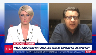 Μ. Δερμιτζάκης: Πάμε προς 5.000 κρούσματα κορονοϊού ημερησίως - Να ανοίξουν όλες οι εξωτερικές δραστηριότητες