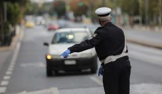 Δεν «χαλαρώνουν» τα μέτρα προστασίας την Πρωτοχρονιά και τα Θεοφάνεια
