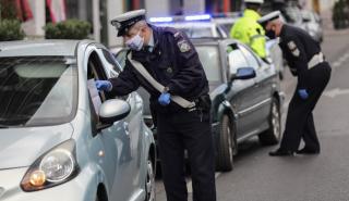 «Πράσινο φως σε κυνήγι, ψάρεμα και αθλητικές δραστηριότητες - Ποιες μετακινήσεις επιτρέπονται