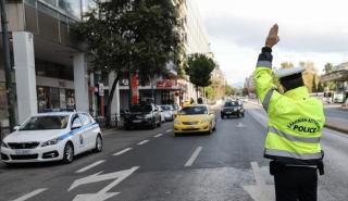 Εν αναμονή ανακοινώσεων για τις μετακινήσεις από νομό σε νομό