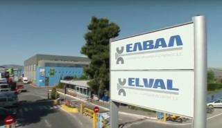 Elval: Δέσμευση για την προώθηση της ανακύκλωσης του αλουμινίου