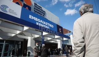 «Άλμα» στο 85% οι εμβολιασμοί Covid-19 σε δομές ηλικιωμένων και ΑμεΑ