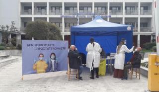 ΕΟΔΥ: Τα σημεία που θα πραγματοποιηθούν δωρεάν τεστ την Παρασκευή