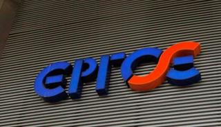 ΕΡΓΟΣΕ: Σε «περιβαλλοντική» διαβούλευση το mega έργο Αλεξανδρούπολη – Ορμένιο των 1,1 δισ. ευρώ