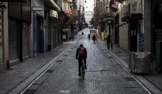 Τι θα σημάνει για εμπόριο και εστίαση ένα νέο lockdown
