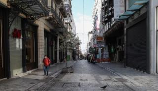 Η στήριξη του ελληνικού λιανεμπορίου είναι μονόδρομος