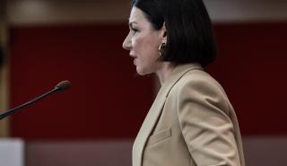 Α. Πελώνη: Μεταπράτης φόβου και τελάλης της καταστροφής ο κ. Τσίπρας