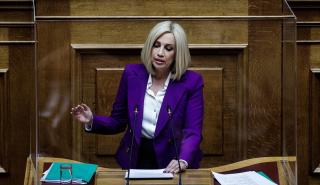 Επιστολή Γεννηματά σε Μητσοτάκη και αρχηγούς των κομμάτων για ψήφιση Νέου Κλιματικού Νόμου με ευρεία αποδοχή