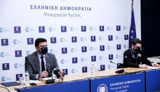 Β. Κικίλιας: Πάνω από 4 εκατομμύρια εμβολιασμοί - Έως τον Ιούνιο καθολικός εμβολιασμός σε 19 νησιά